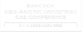 Asia Pacific Industrial Gas Conference 2025 Logo